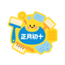 正月初十供应链