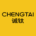 诚钛电子数码专卖店