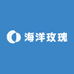 海洋玫瑰