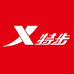 特步英泊特壹号专卖店