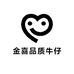 贞品质牛仔