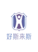 好斯来斯个人护理旗舰店