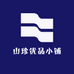 山珍优品小铺