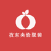 孜东央恰服装