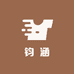 钧涵日用茶器古玩店