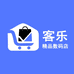 客乐精品数码店