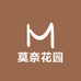 奈莫饮品