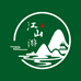 江山游