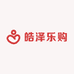 皓泽乐购