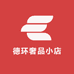 尚本箱包12