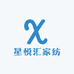 星悦汇家纺
