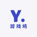 巅峰游戏库