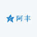 橄榄佬潮汕金玉农产品