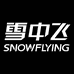 常熟市极简科技有限公司企业店