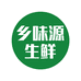 乡味源生鲜