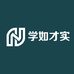 学如才实
