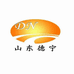 德宁文具店