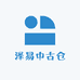 泽易中古仓