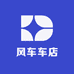 浮梦半生之盆景之美
