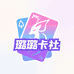 PTCG璐璐卡社