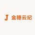 金穗云纪