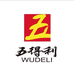 五得利高端专用粉