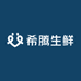 希腾供应链生鲜水果精选