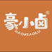 豪小卤食品旗舰店