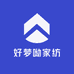 好梦呦家纺