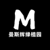 曼斯果树苗木专营店
