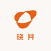 晓月设计师穿戴甲