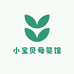 小宝贝母婴馆