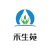 禾生苑个人护理专营店