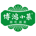 博鸿小菜食品旗舰店