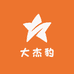 大杰豹数码
