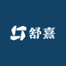 舒熹