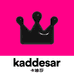 卡迪莎KADDESAR勉县店