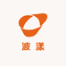 波漾天花板