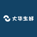大华生鲜
