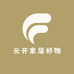 元开家居好物