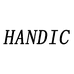 HANDIC爱蓝数码专卖店
