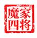 酒酒81
