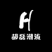 辛集市蟋蟀