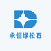 永恒绿松石