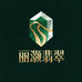 丽灏翡翠百货店