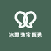 隆鑫珠宝