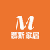 慕斯家居家纺店