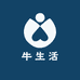 暖宝宝的牛生活