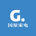 国原大家电企业店