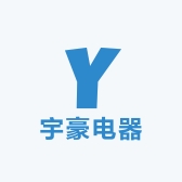 宇豪电器